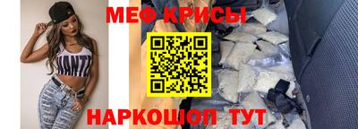 круглые Рузаевка
