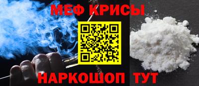 ГАЛЛЮЦИНОГЕННЫЕ ГРИБЫ Рязань