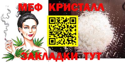 ГАЛЛЮЦИНОГЕННЫЕ ГРИБЫ Рязань