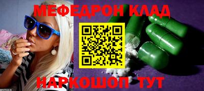 ГАЛЛЮЦИНОГЕННЫЕ ГРИБЫ Рязань