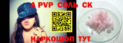 ГАЛЛЮЦИНОГЕННЫЕ ГРИБЫ Рязань