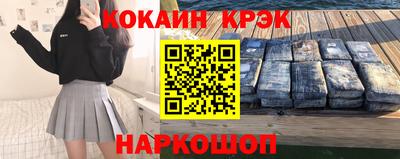 круглые Рузаевка