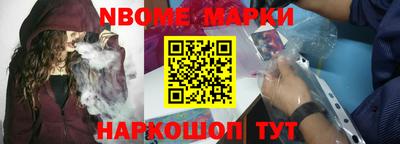 круглые Рузаевка