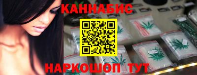 круглые Рузаевка