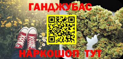 ГАЛЛЮЦИНОГЕННЫЕ ГРИБЫ Рязань