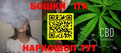 круглые Рузаевка