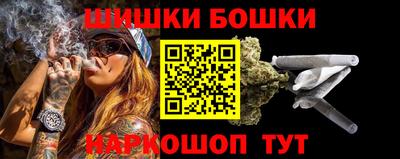 ГАЛЛЮЦИНОГЕННЫЕ ГРИБЫ Рязань