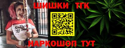 круглые Рузаевка