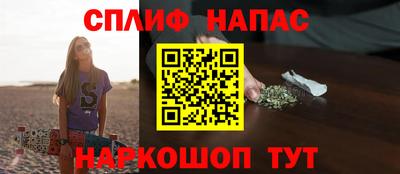 круглые Рузаевка