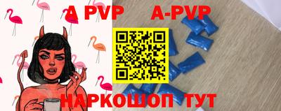 ГАЛЛЮЦИНОГЕННЫЕ ГРИБЫ Рязань