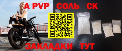 ГАЛЛЮЦИНОГЕННЫЕ ГРИБЫ Рязань