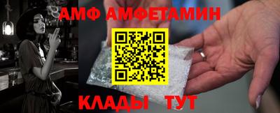 ГАЛЛЮЦИНОГЕННЫЕ ГРИБЫ Рязань