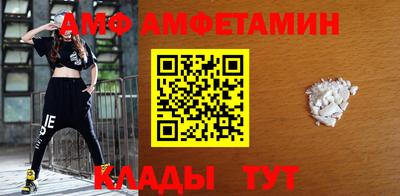 ГАЛЛЮЦИНОГЕННЫЕ ГРИБЫ Рязань