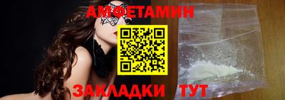 круглые Рузаевка