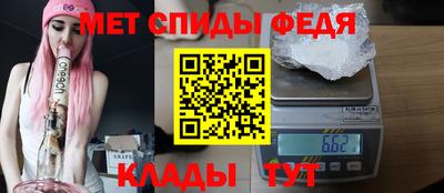 синтетический гашиш Рыбинск