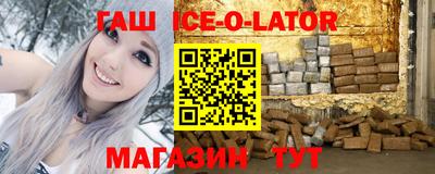 ГАЛЛЮЦИНОГЕННЫЕ ГРИБЫ Рязань