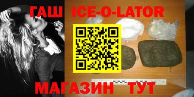 круглые Рузаевка