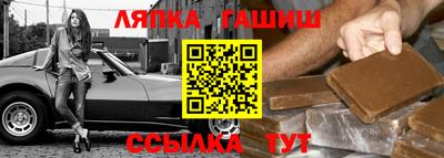 ГАЛЛЮЦИНОГЕННЫЕ ГРИБЫ Рязань