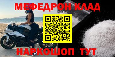 ГАЛЛЮЦИНОГЕННЫЕ ГРИБЫ Рязань