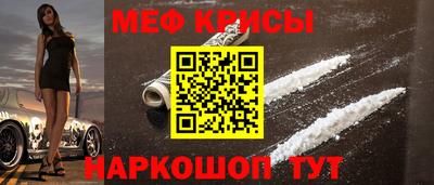 ГАЛЛЮЦИНОГЕННЫЕ ГРИБЫ Рязань