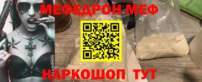 ГАЛЛЮЦИНОГЕННЫЕ ГРИБЫ Рязань
